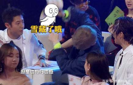 李现明星头像