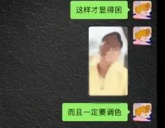 刘亦菲 - 仙气飘飘写真大片