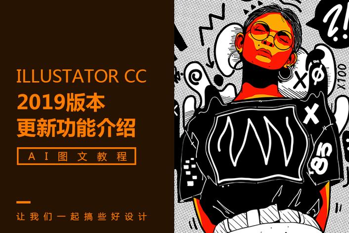 某流量小生被曝学历造假，毕业证疑似P图